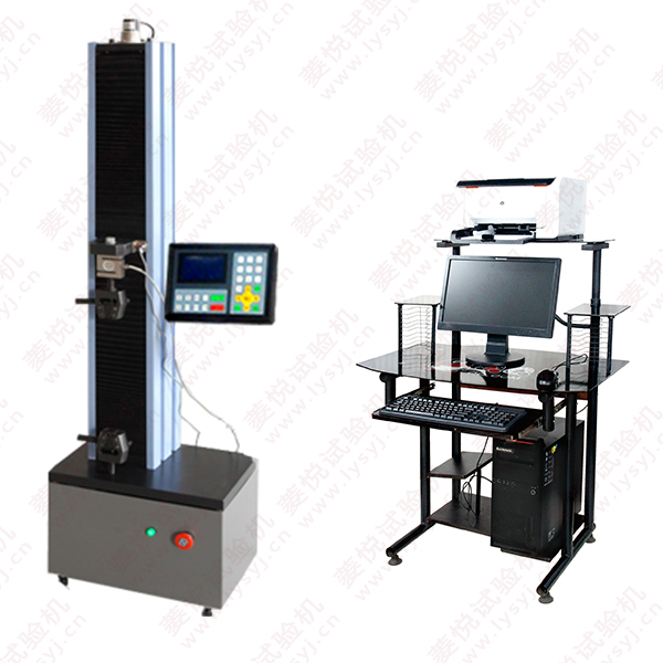 剝離力試驗(yàn)機(jī) 剝離強(qiáng)度測(cè)試機(jī)