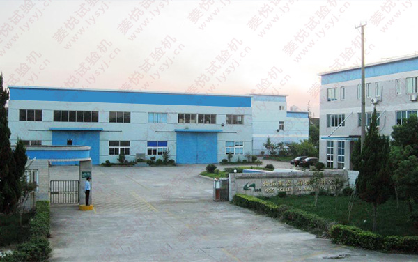 微機(jī)屏顯萬能試驗(yàn)機(jī)