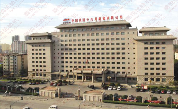 材料扭轉(zhuǎn)試驗(yàn)機(jī)