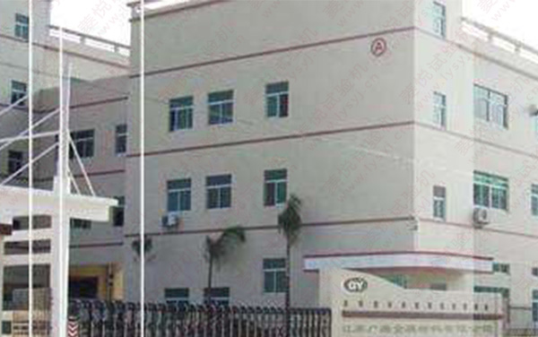 鋼材拉力試驗(yàn)機(jī)