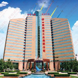 北京中航中國航空某集團(tuán)有限公司購買我司金屬線材扭轉(zhuǎn)試驗(yàn)機(jī)