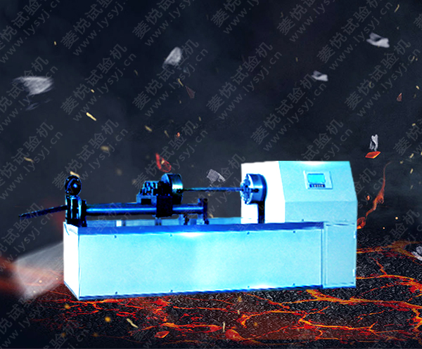 線材反復(fù)彎曲試驗機(jī)