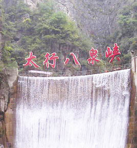 菱悅扭轉(zhuǎn)試驗機(jī)