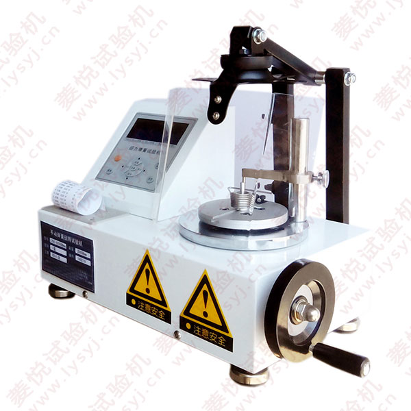 手動立式彈簧扭轉(zhuǎn)試驗(yàn)機(jī)