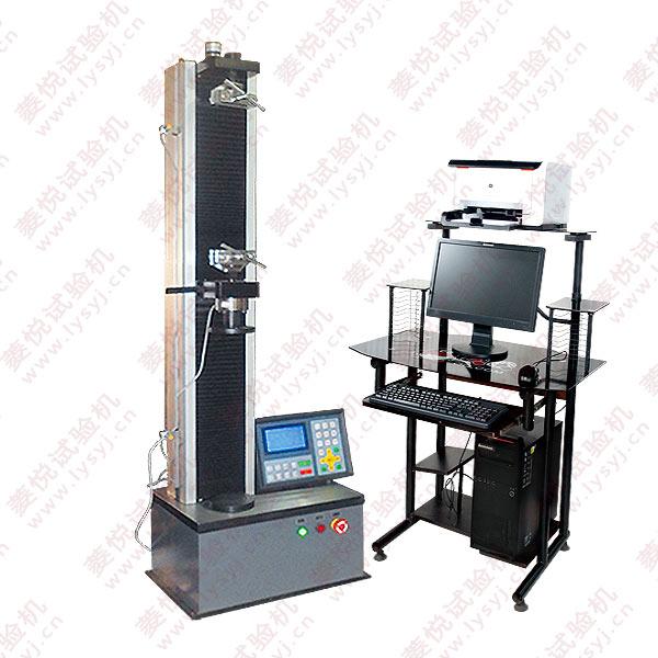 單臂式防水材料拉力試驗(yàn)機(jī)（數(shù)顯式、微機(jī)控制式）