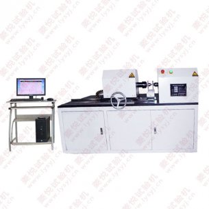 離合器扭轉(zhuǎn)疲勞試驗(yàn)機(jī)（試驗(yàn)臺）