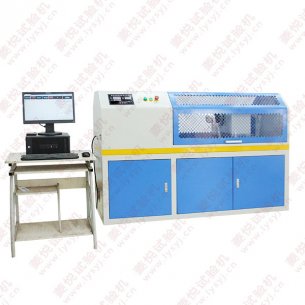 200、500Nm扭轉(zhuǎn)疲勞試驗(yàn)機(jī)