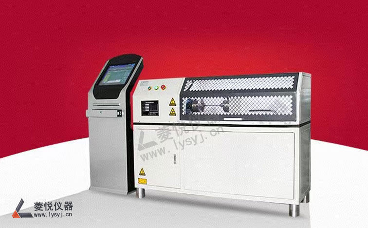 扭轉(zhuǎn)疲勞試驗機(jī)